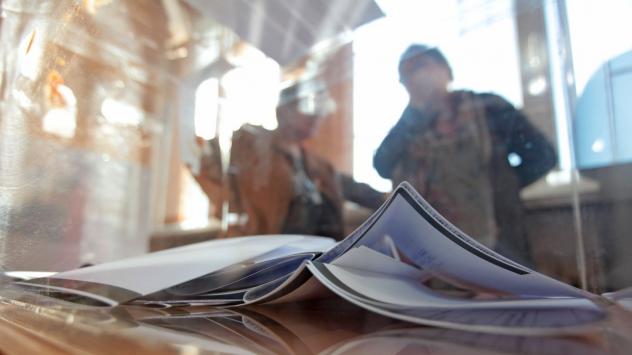 Снимка: Димитър Кьосемарлиев/ Investor Media Group