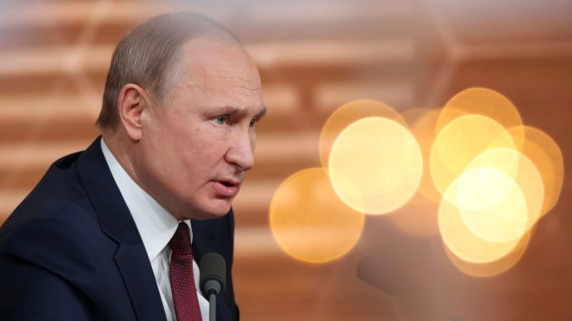 Министерството на финансите на Русия обяви че се е опитало