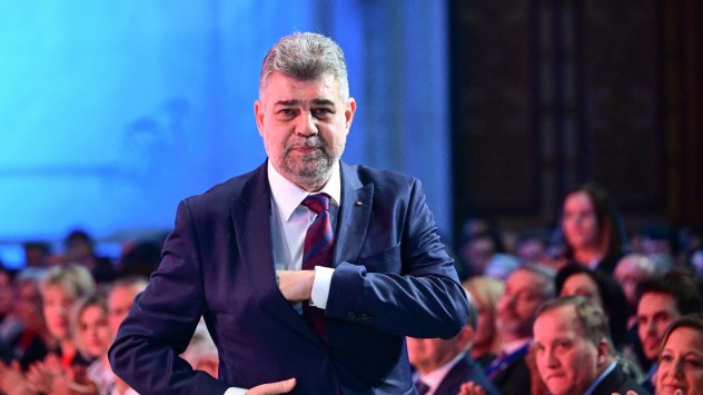 Снимка: Bloomberg L.P. 