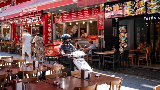 Снимка: Bloomberg L.P.