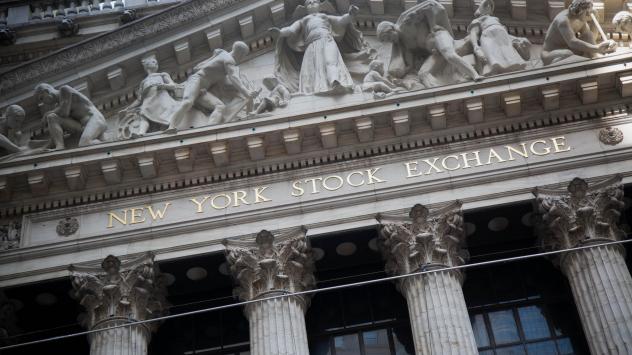 Снимка: Michael Nagle/Bloomberg