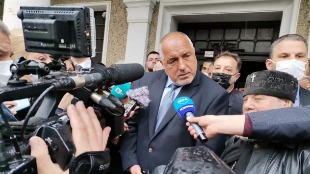 Снимка: БГНЕС