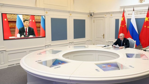 Снимка: Bloomberg