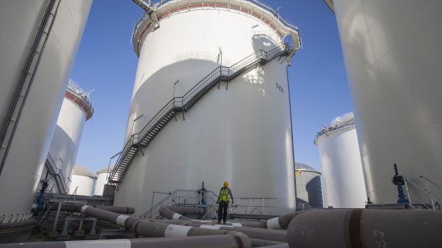 снимка: Bloomberg LP