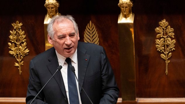 Снимка: Bloomberg L.P. 