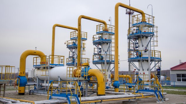 Снимка: Bloomberg