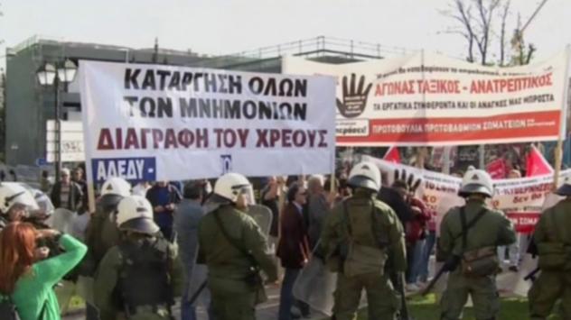 Снимка: Bloomberg TV Bulgaria