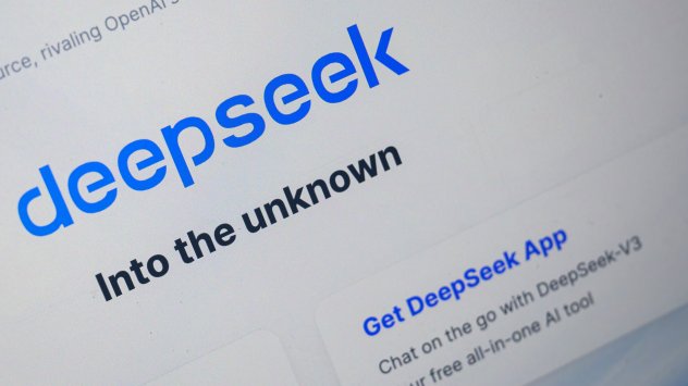 Снимка: Bloomberg