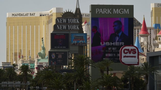 Снимка: Bloomberg LP