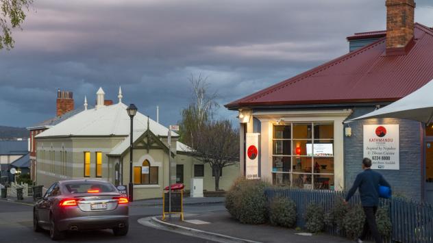 Снимка: Bloomberg