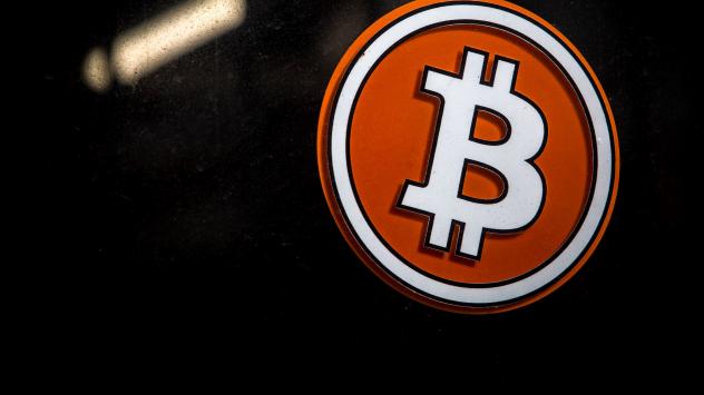 Снимка: Angel Garcia/Bloomberg