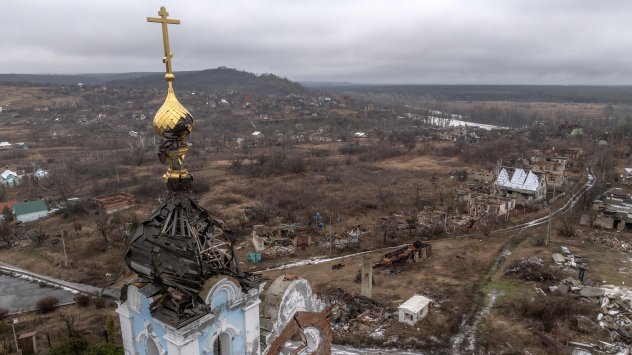 Снимка: Bloomberg LP