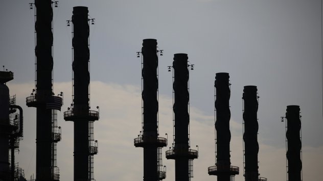 Снимка: Bloomberg