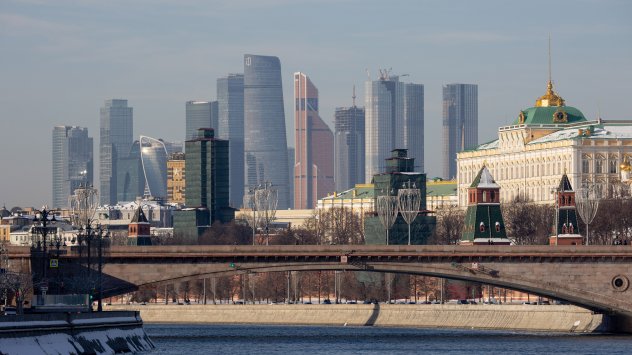 Снимка: Bloomberg