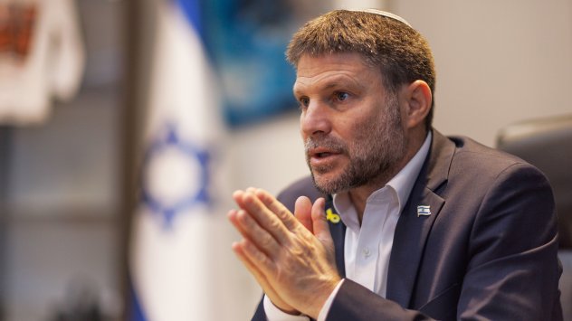 Снимка: Bloomberg.com