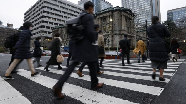 Снимка: Kiyoshi Ota/Bloomberg