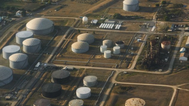 Снимка: Bloomberg L.P.