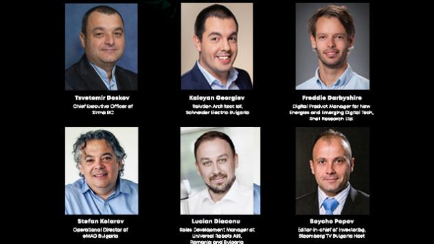 Снимка: Tech Of Tomоrrow