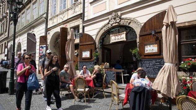 Снимка: Bloomberg