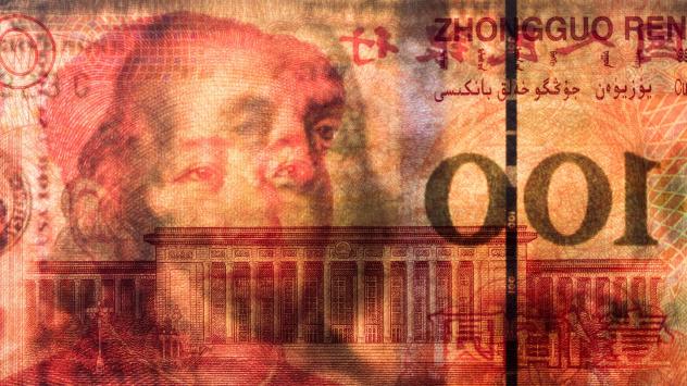 Снимка: Bloomberg