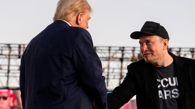 Снимка: Bloomberg