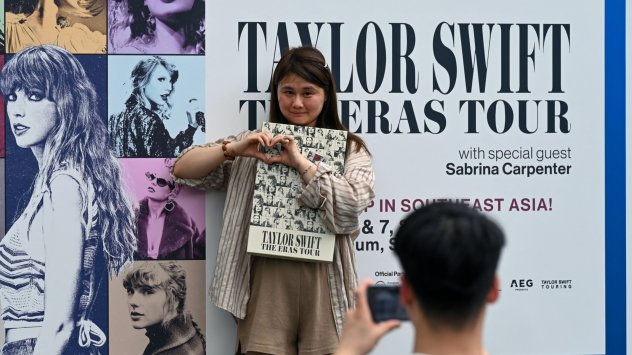 Източник: Bloomberg L.P.