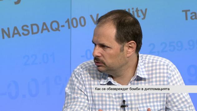 Снимка: Bloomberg TV Bulgaria