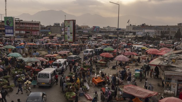 Снимка: Bloomberg