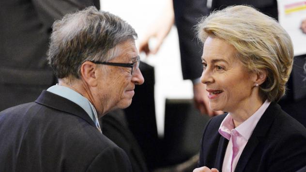 Снимка: архив БГНЕС