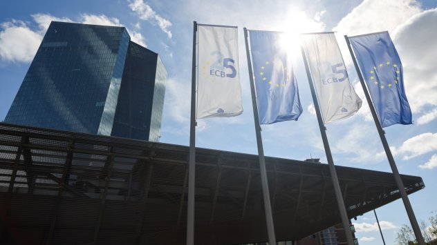 Снимка: Bloomberg L.P.