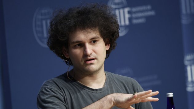 Снимка: Bloomberg L.P.