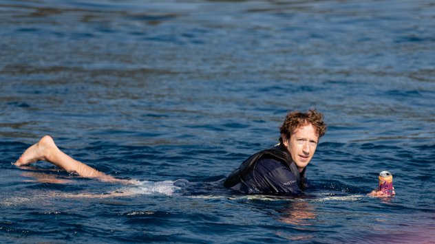 Снимка: Bloomberg L.P.