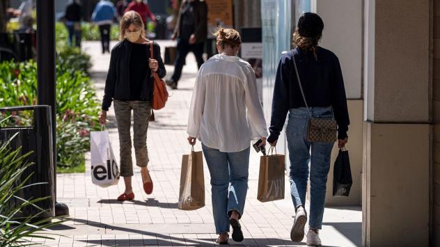 Снимка: Bloomberg