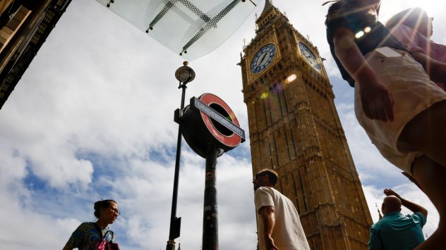 Снимка: Bloomberg