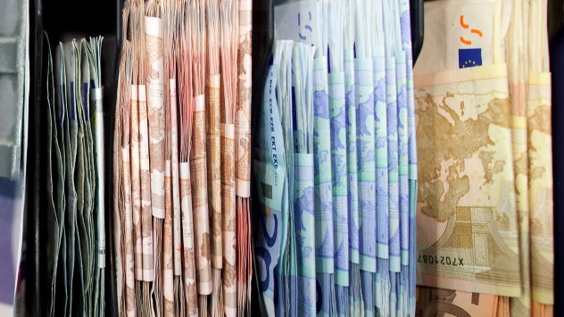 Снимка: Bloomberg L.P.