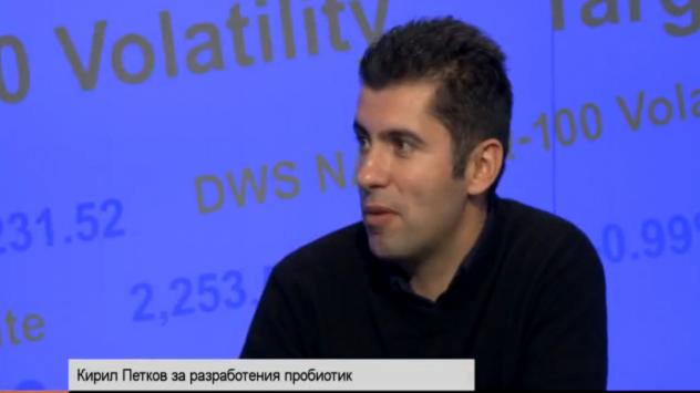 Кирил Петков. снимка: Bloomberg TV Bulgaria
