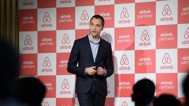 Съоснователят на Airbnb Нейтън Блехарчик. Снимка: Akio Kon/Bloomberg