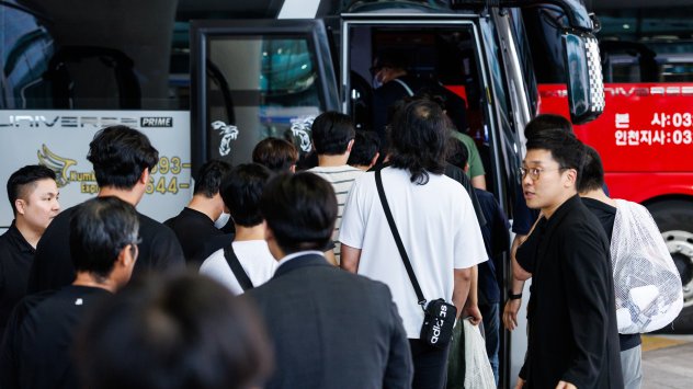 Снимка: Bloomberg.com