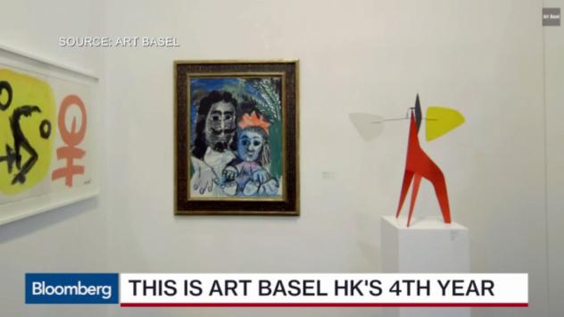 Art Basel-Хонконг 2016. Снимка: Bloomberg