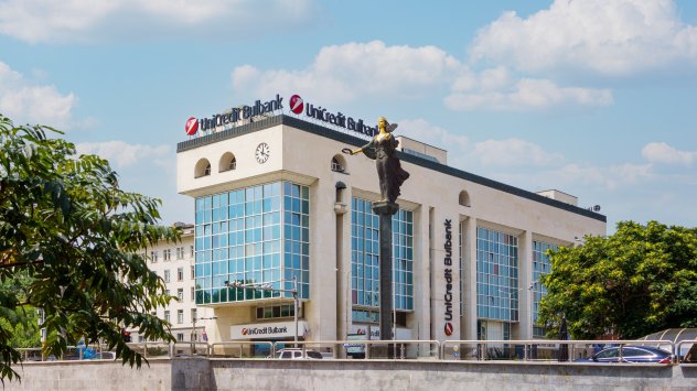 Снимка: UniCredit Bulbank