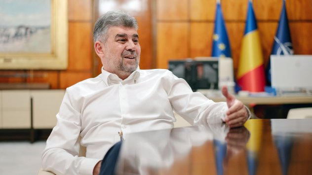 Снимка: Bloomberg L.P.