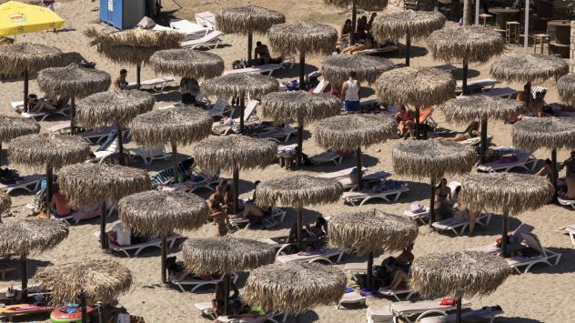 Снимка: Bloomberg