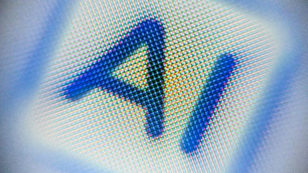 Снимка: Bloomberg LP