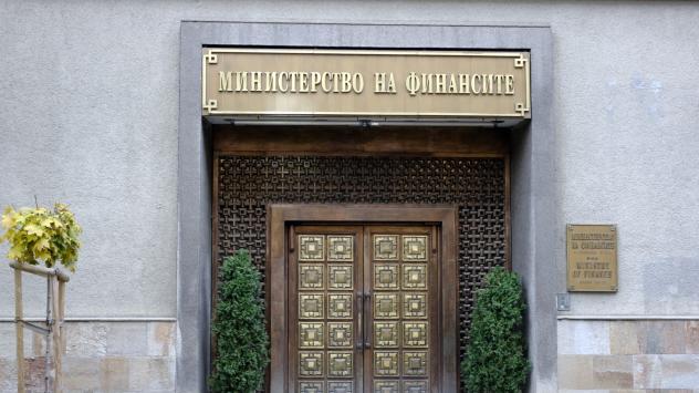 снимка: Bloomberg TV Bulgaria