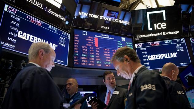 Снимка: Michael Nagle/Bloomberg