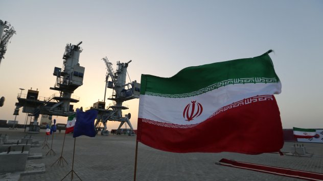 Снимка: Bloomberg LP