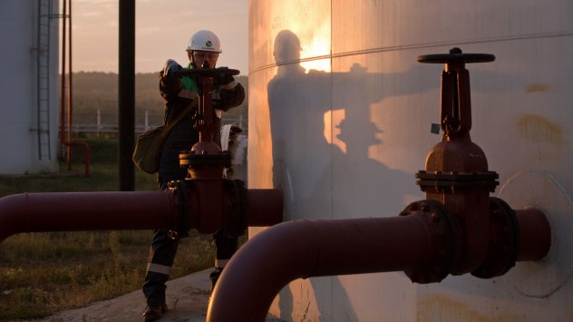 Снимка: Bloomberg