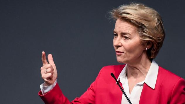 Снимка: Bloomberg