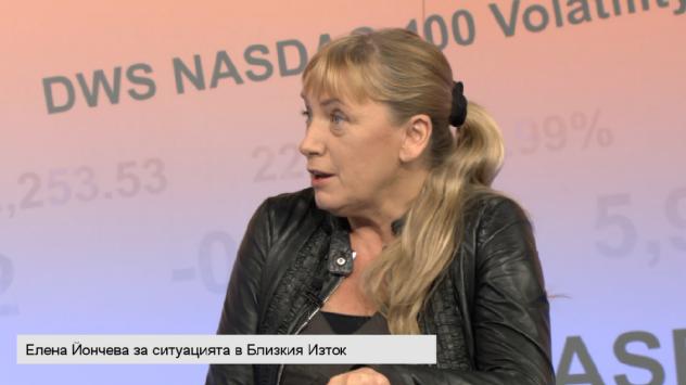 Елена Йончева Снимка: Bloomberg TV Bulgaria