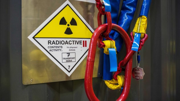 Снимка: Bloomberg LP